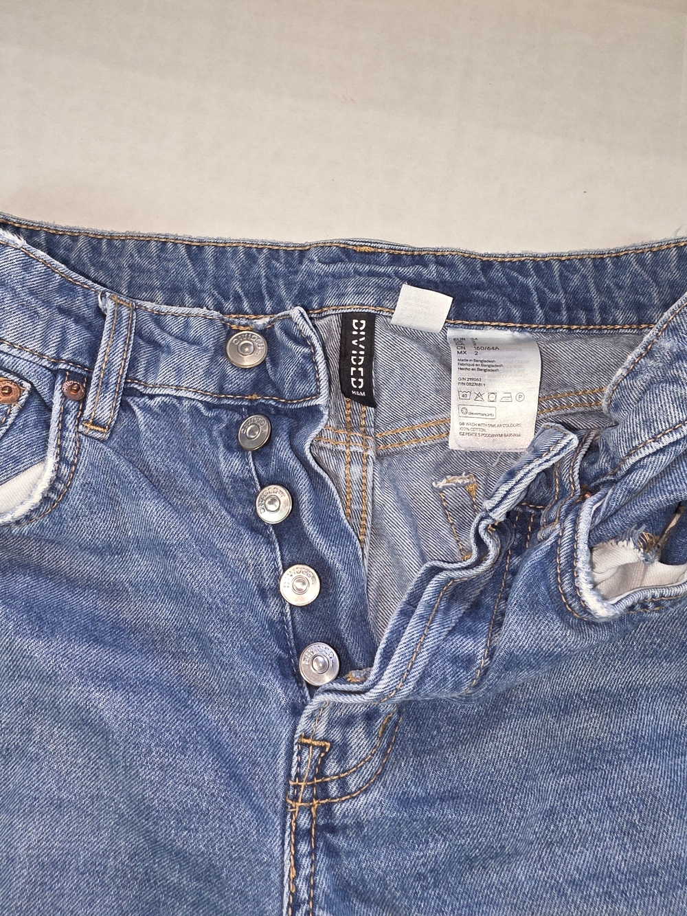 Womens Divided Distressed Denim